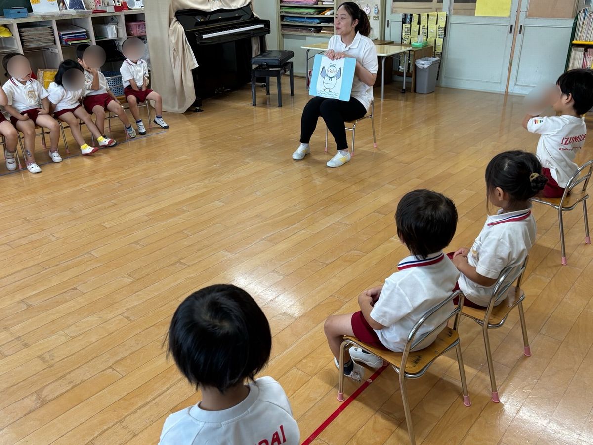 3歌 3歌