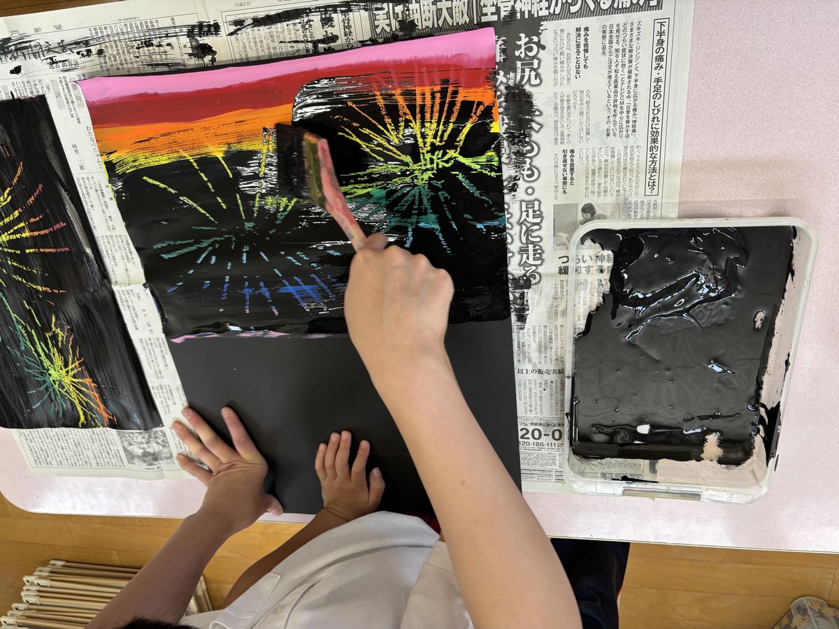 5制作2 5制作2