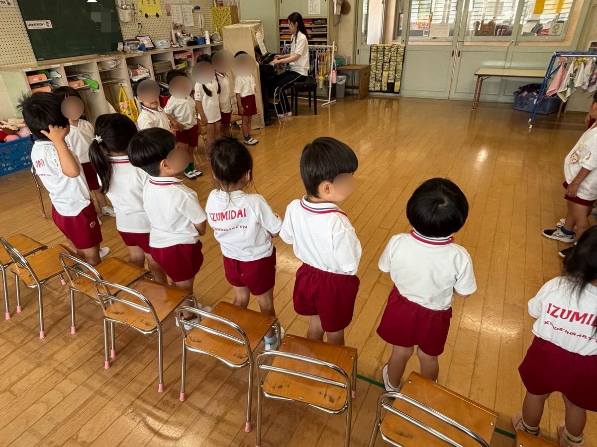 3歌2 3歌2