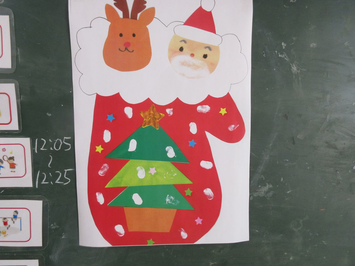 ３歳クリスマス (6)