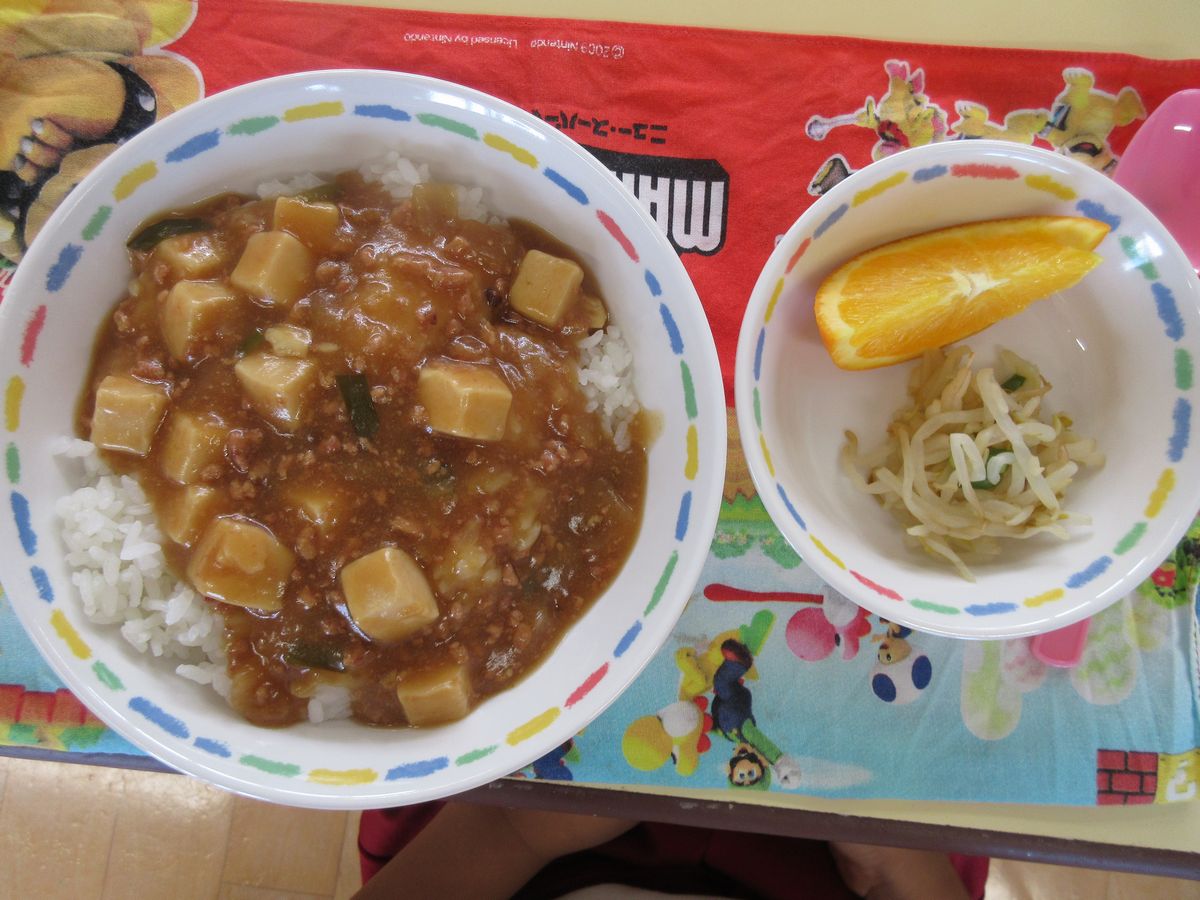 給食