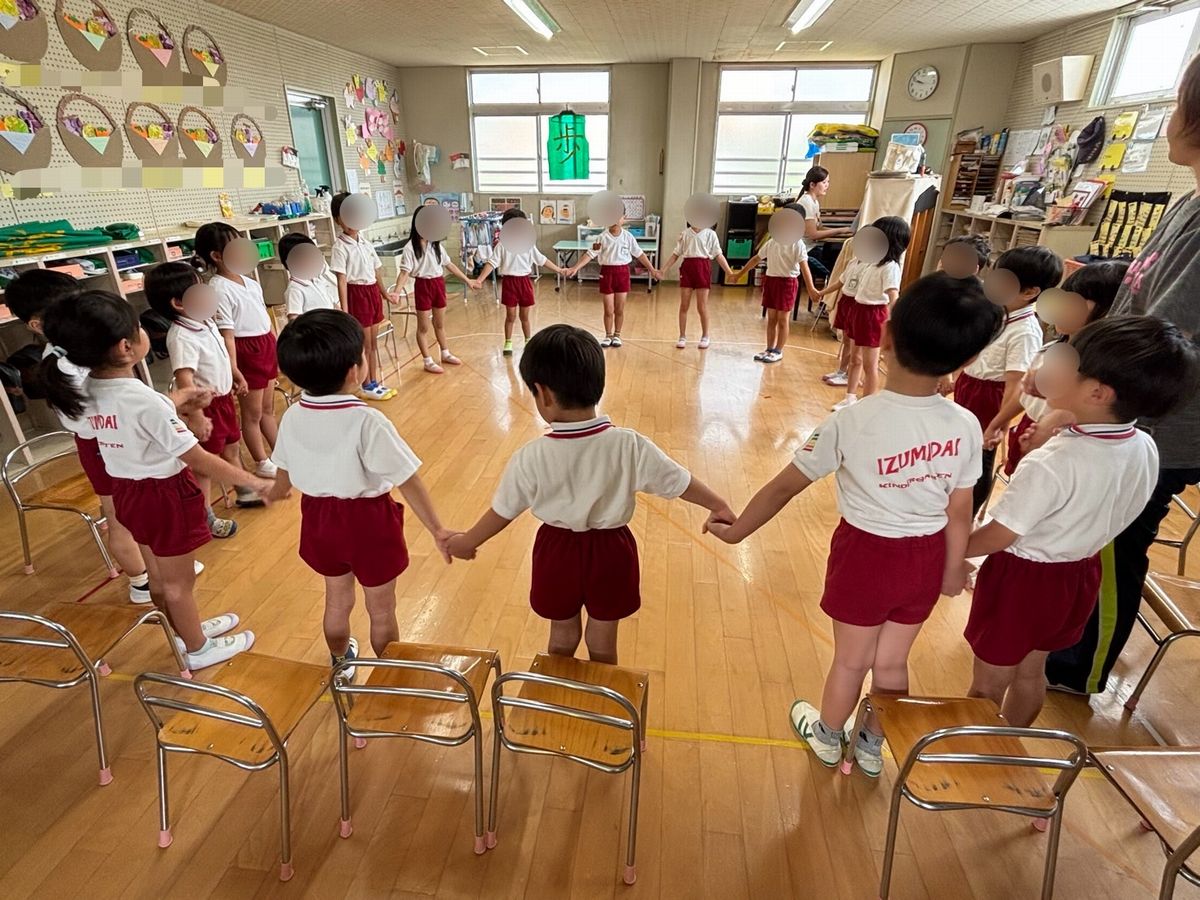 5歌