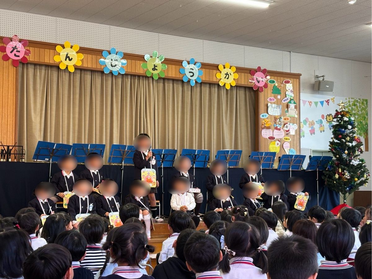 誕生会3 誕生会3