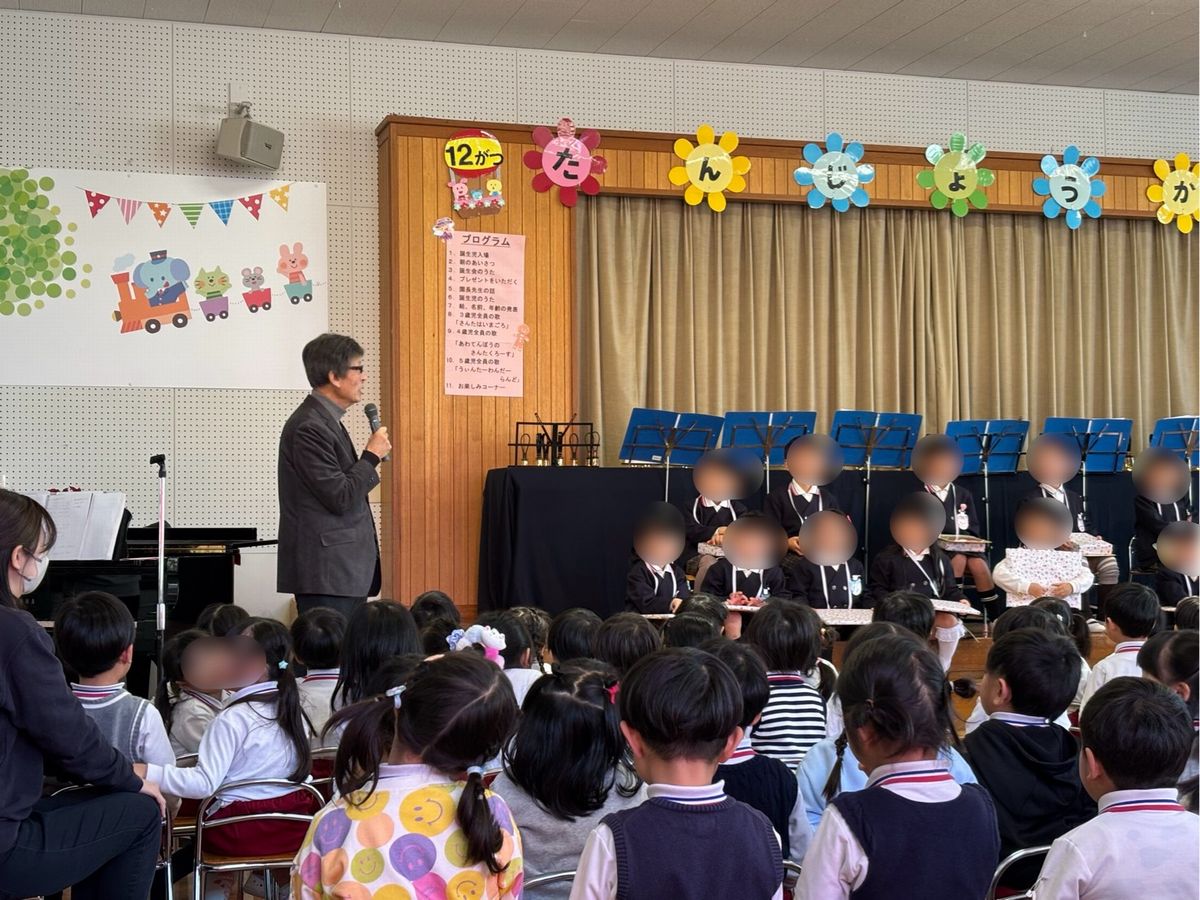 誕生会2 誕生会2